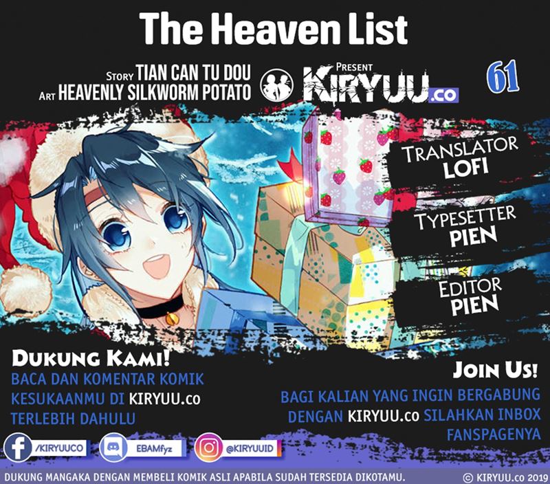 The Heaven List Chapter 61 Gambar 1
