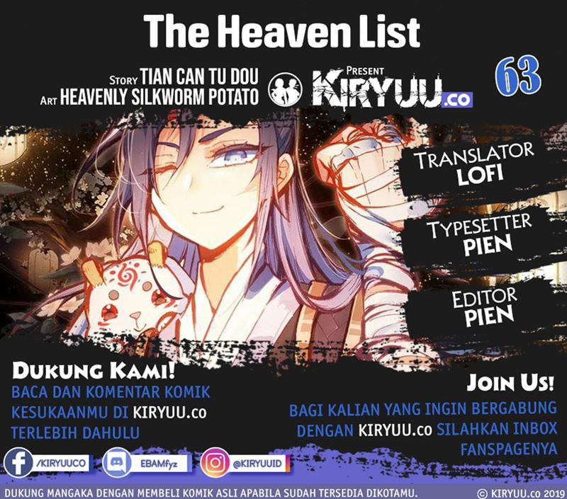 The Heaven List Chapter 63 Gambar 1