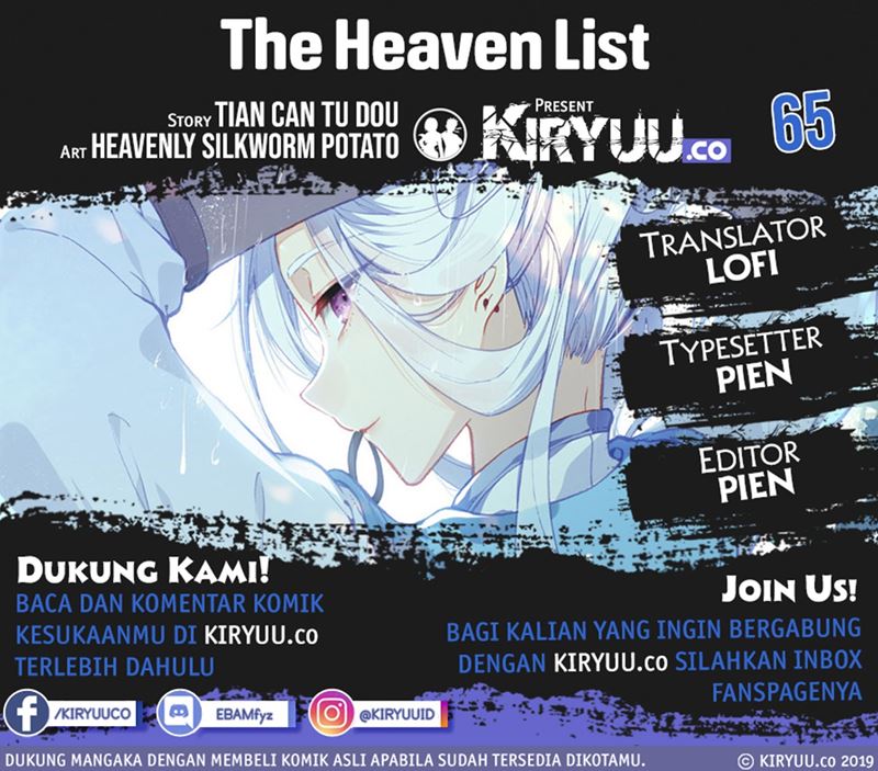 The Heaven List Chapter 65 Gambar 1