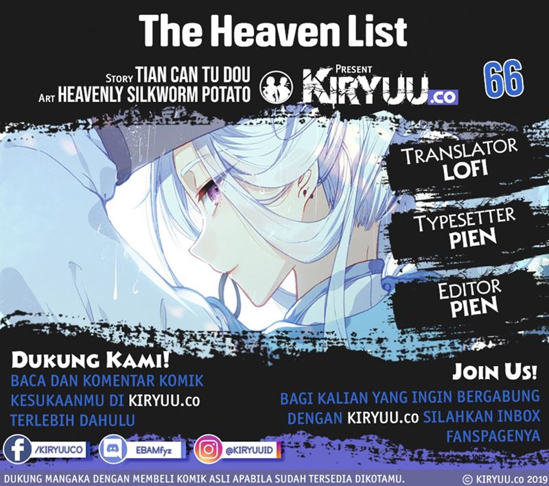 The Heaven List Chapter 66 Gambar 1