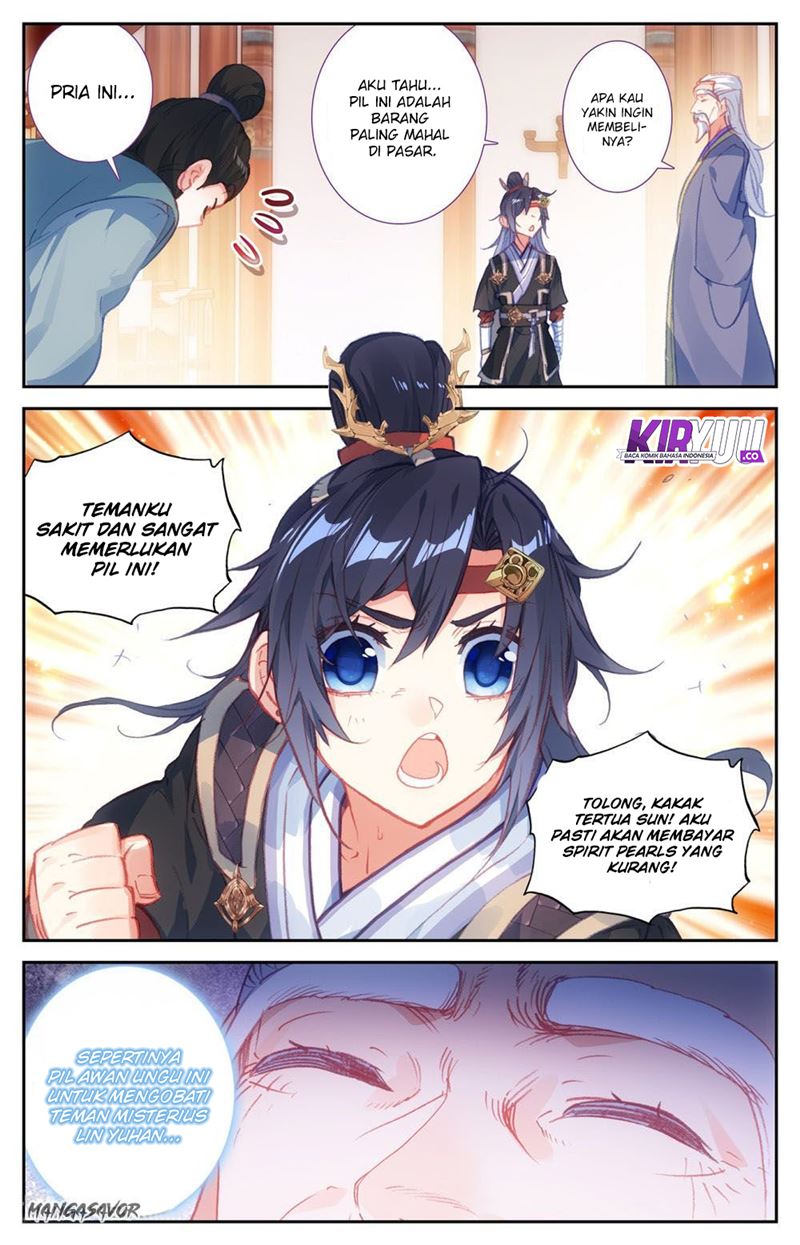 The Heaven List Chapter 67.5 Gambar 2