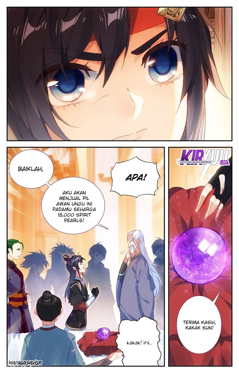 The Heaven List Chapter 67.5 Gambar 3