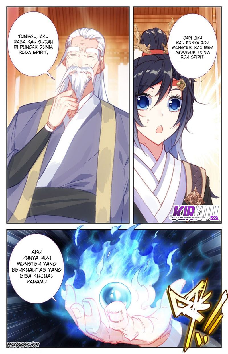The Heaven List Chapter 67.5 Gambar 4