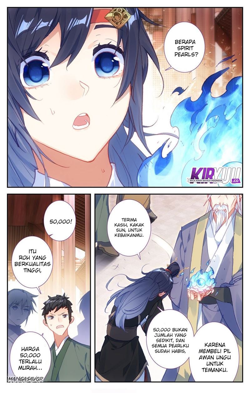 The Heaven List Chapter 67.5 Gambar 5