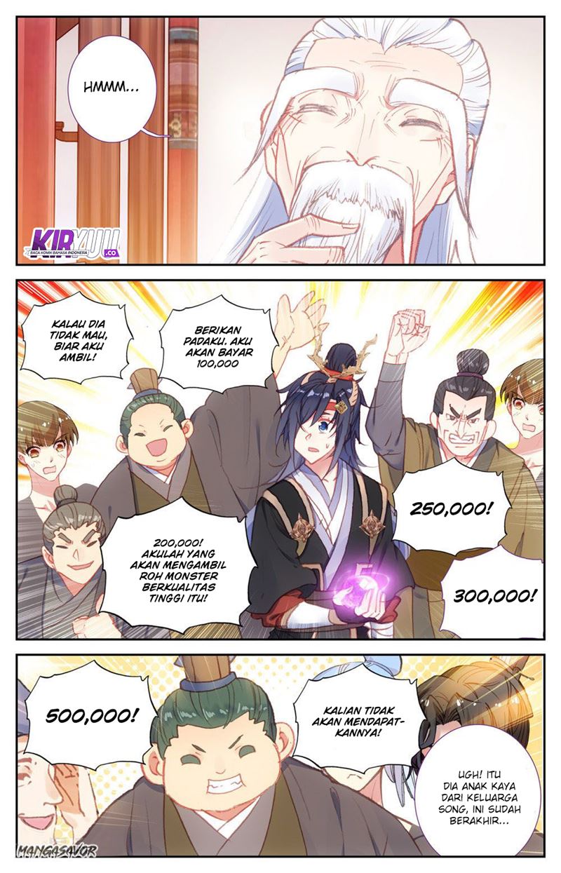 The Heaven List Chapter 67.5 Gambar 6
