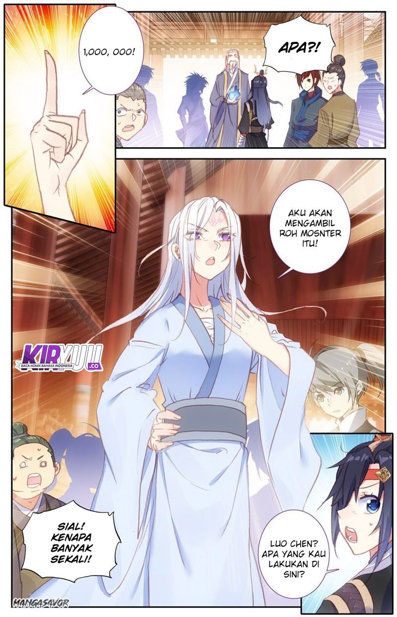 The Heaven List Chapter 67.5 Gambar 7