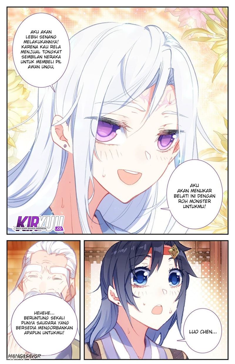 The Heaven List Chapter 67.5 Gambar 9