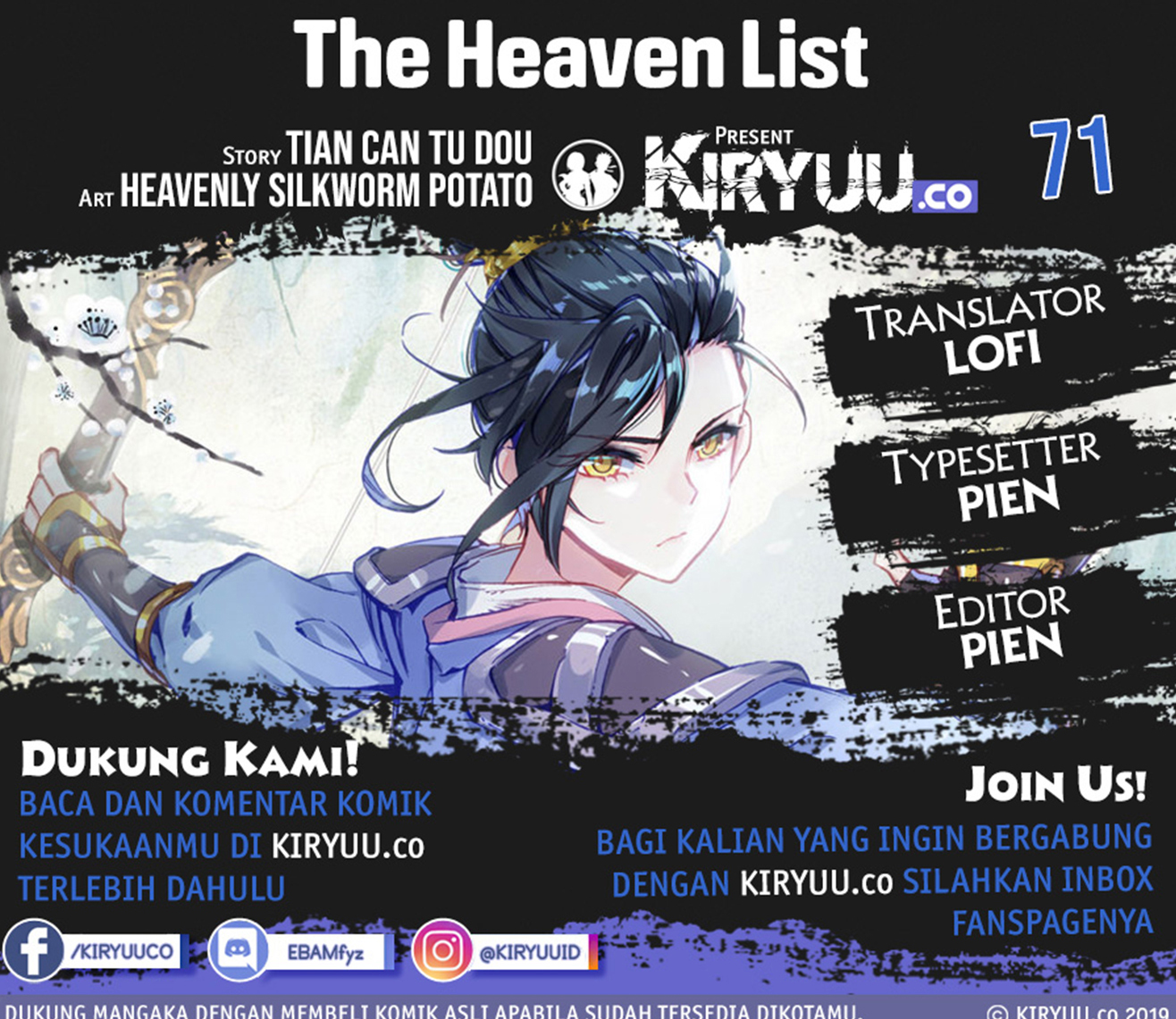The Heaven List Chapter 71 Gambar 1