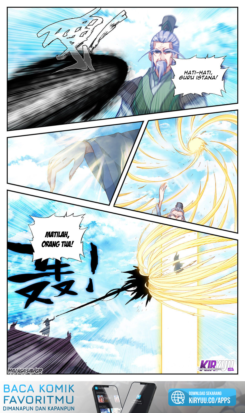 The Heaven List Chapter 71 Gambar 7