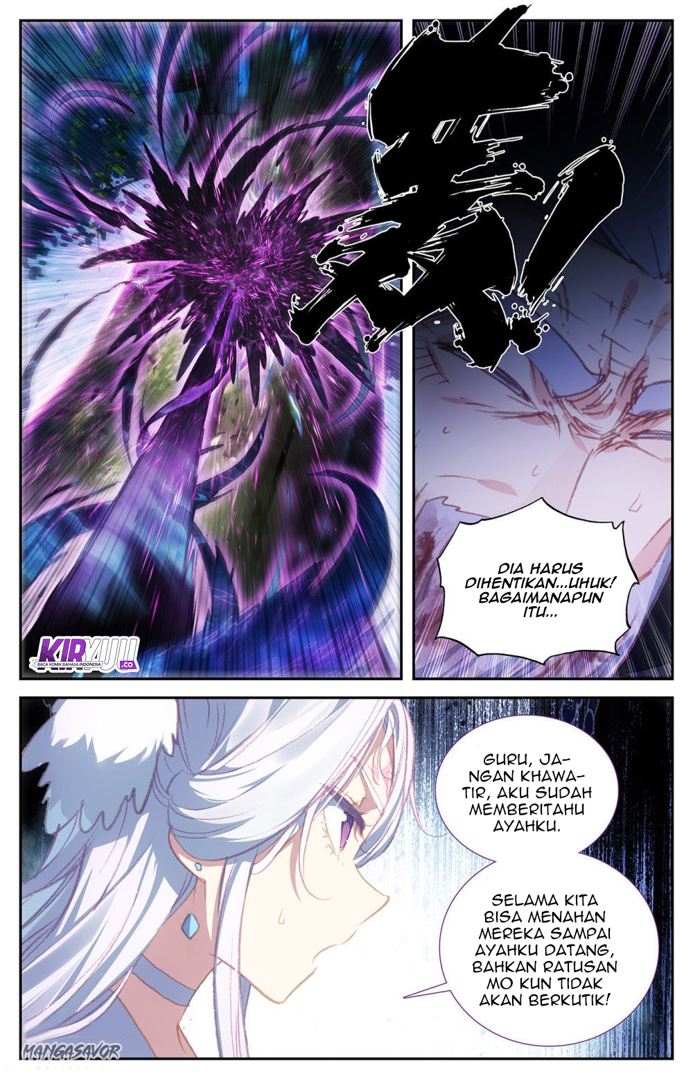 The Heaven List Chapter 72.5 Gambar 8