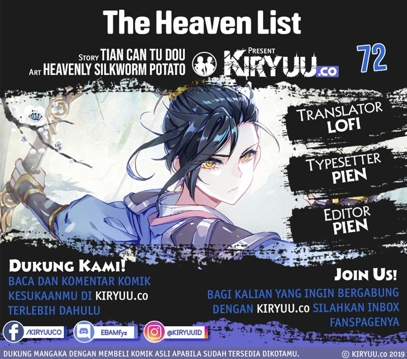 The Heaven List Chapter 72 Gambar 1