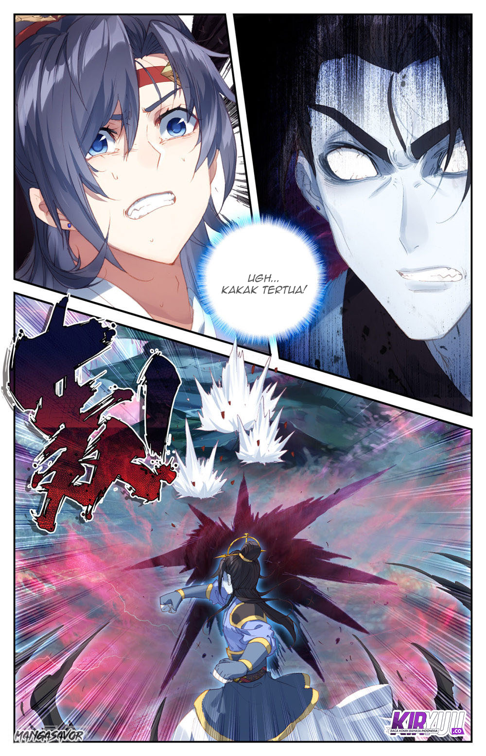 The Heaven List Chapter 73.5 Gambar 2