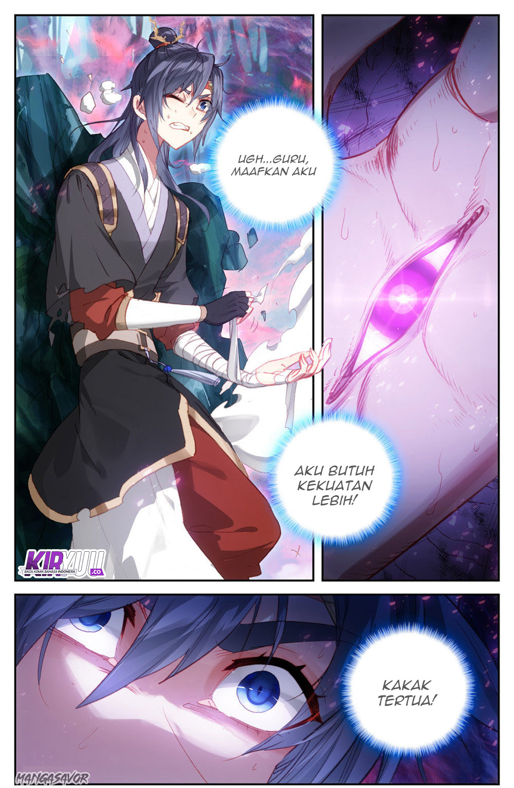 The Heaven List Chapter 73.5 Gambar 3