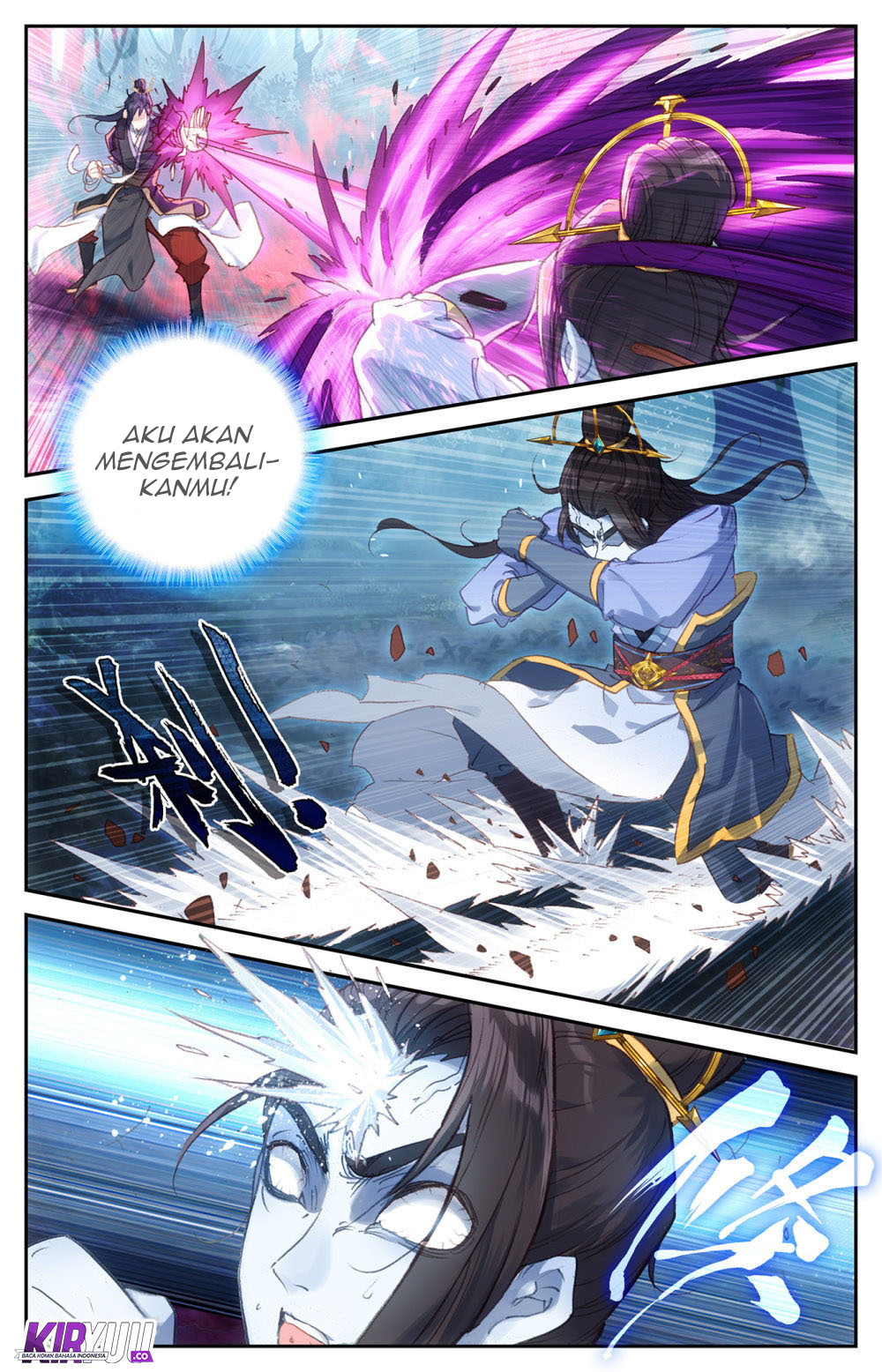 The Heaven List Chapter 73.5 Gambar 4