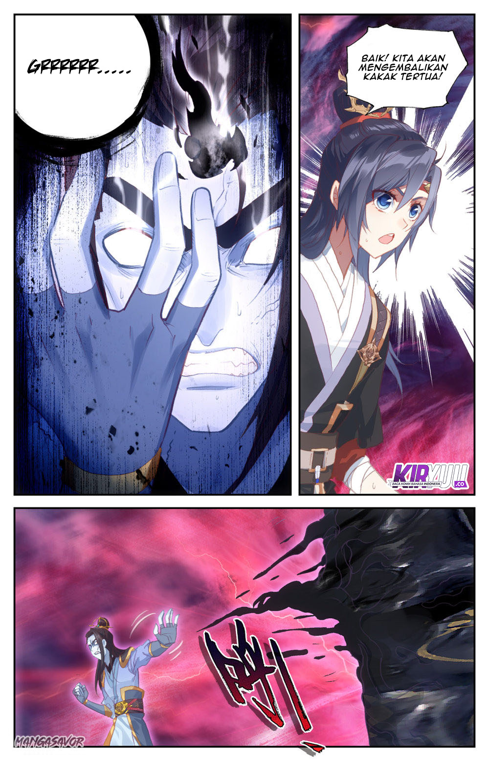 The Heaven List Chapter 73.5 Gambar 6