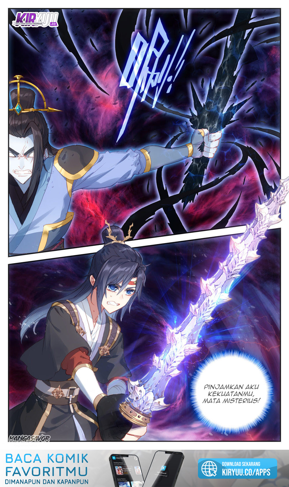 The Heaven List Chapter 73.5 Gambar 7