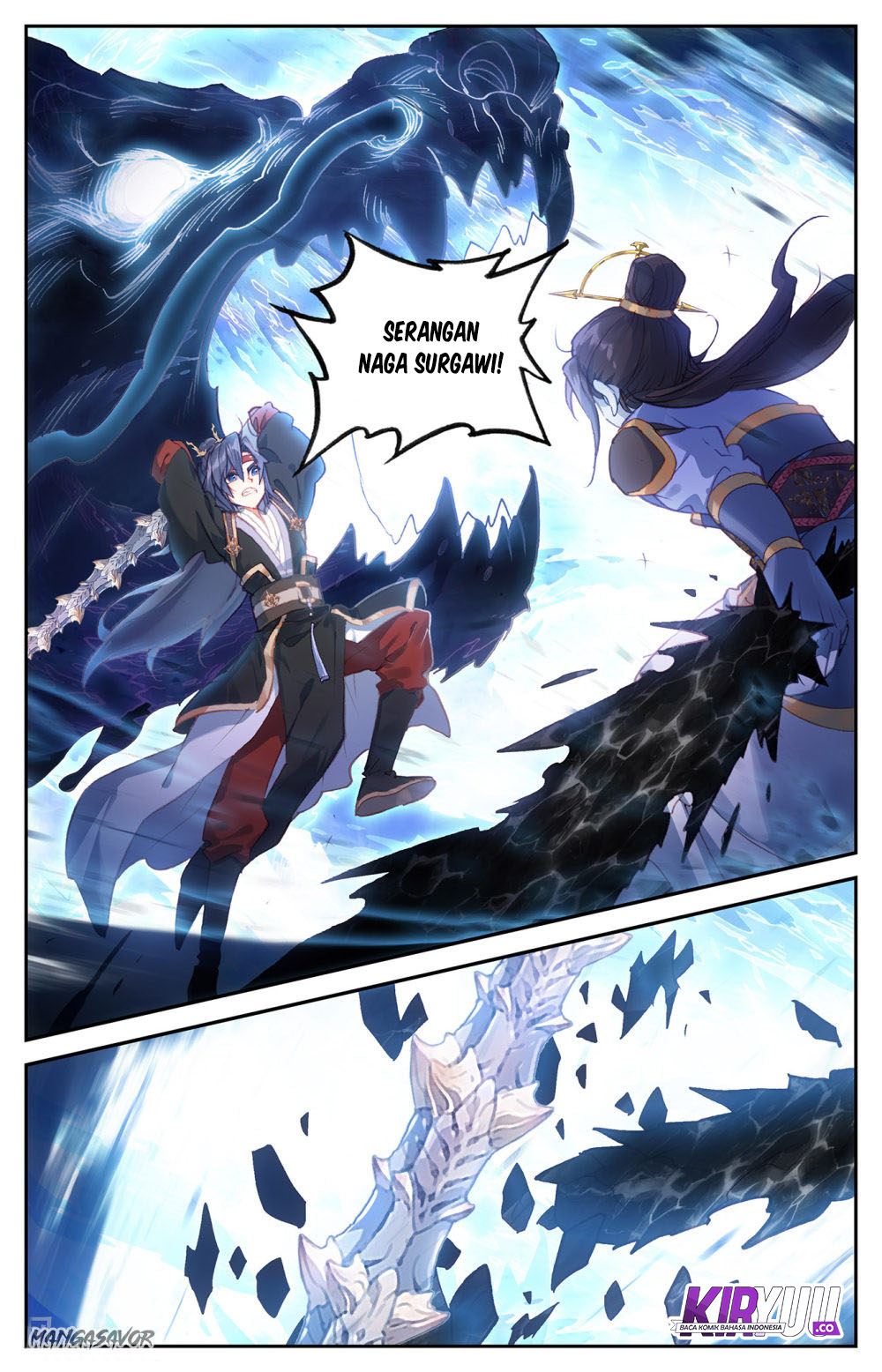 The Heaven List Chapter 73.5 Gambar 8