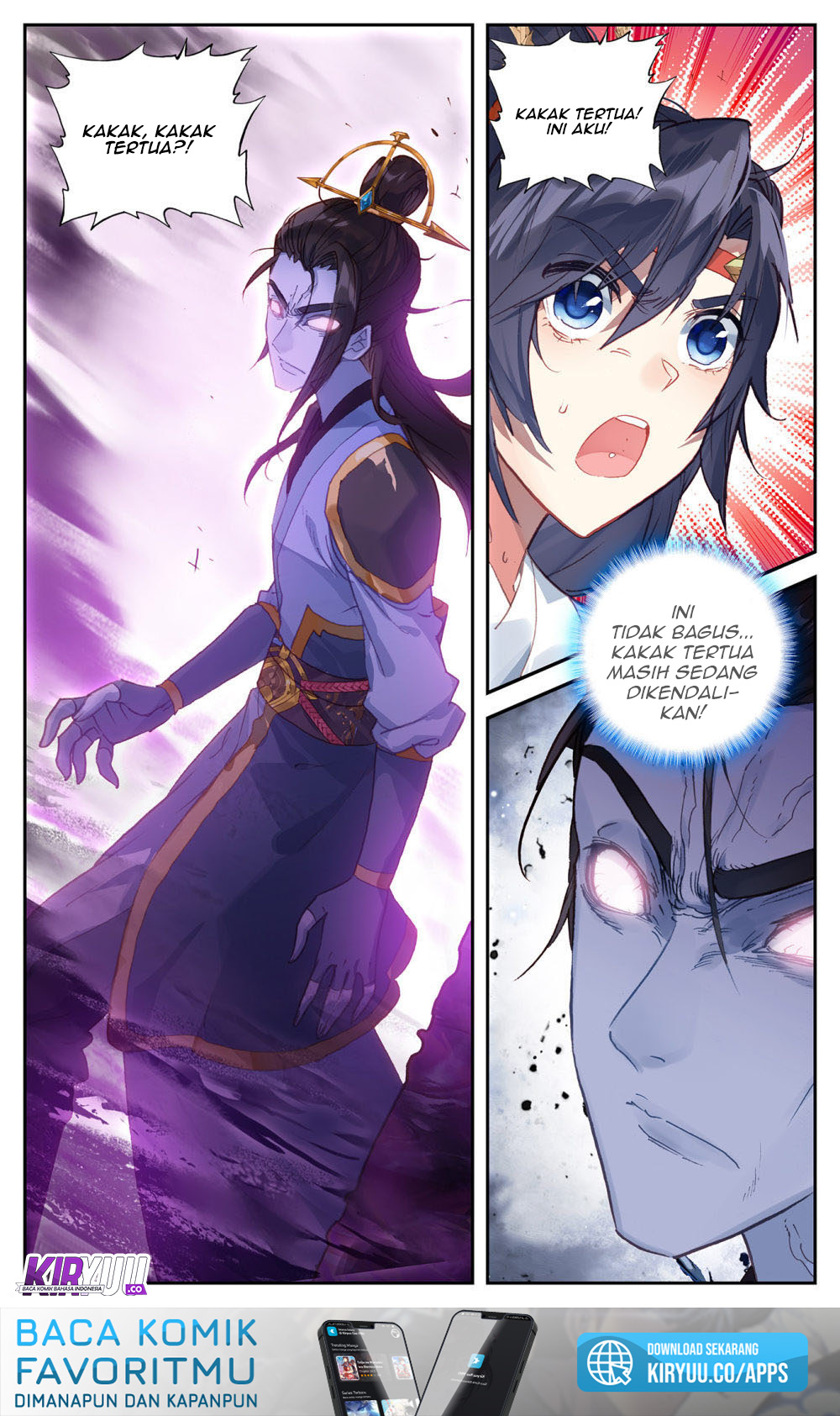 The Heaven List Chapter 73 Gambar 7