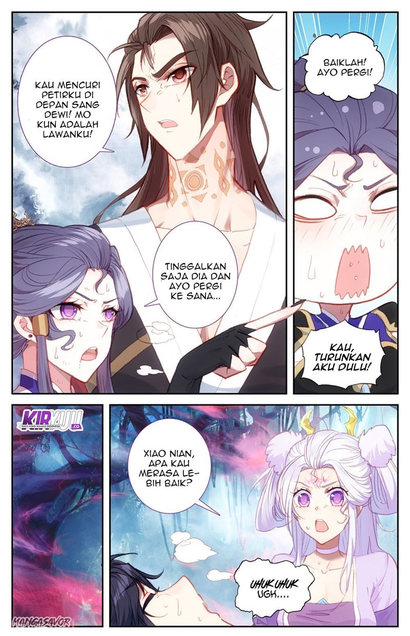 The Heaven List Chapter 75.5 Gambar 3