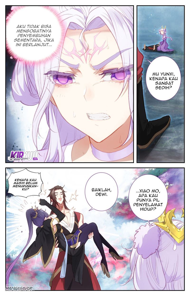 The Heaven List Chapter 75.5 Gambar 4