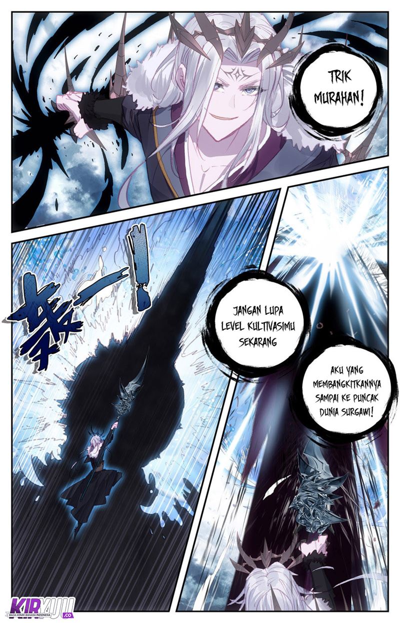 The Heaven List Chapter 75.5 Gambar 8
