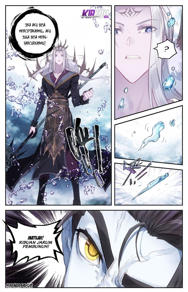 The Heaven List Chapter 75.5 Gambar 9