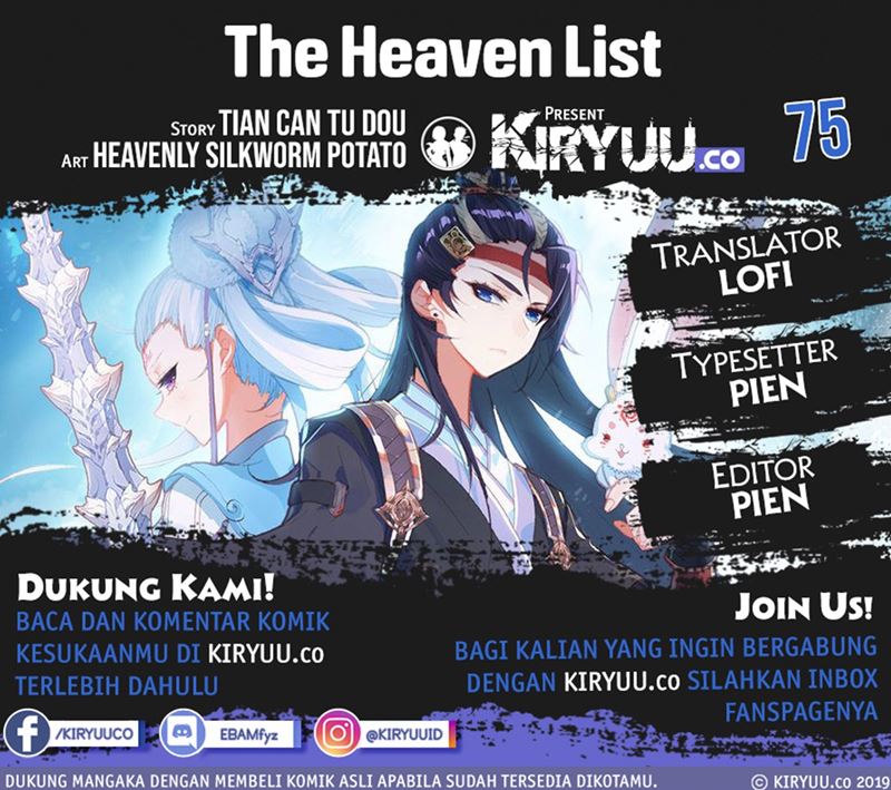 The Heaven List Chapter 75 Gambar 1