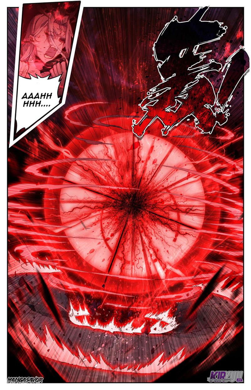 The Heaven List Chapter 78.5 Gambar 2