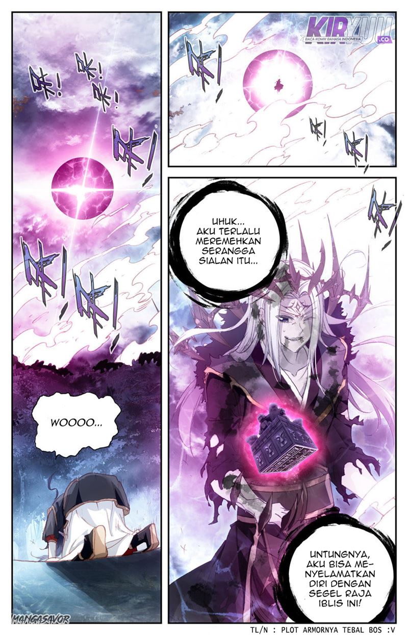 The Heaven List Chapter 78.5 Gambar 6