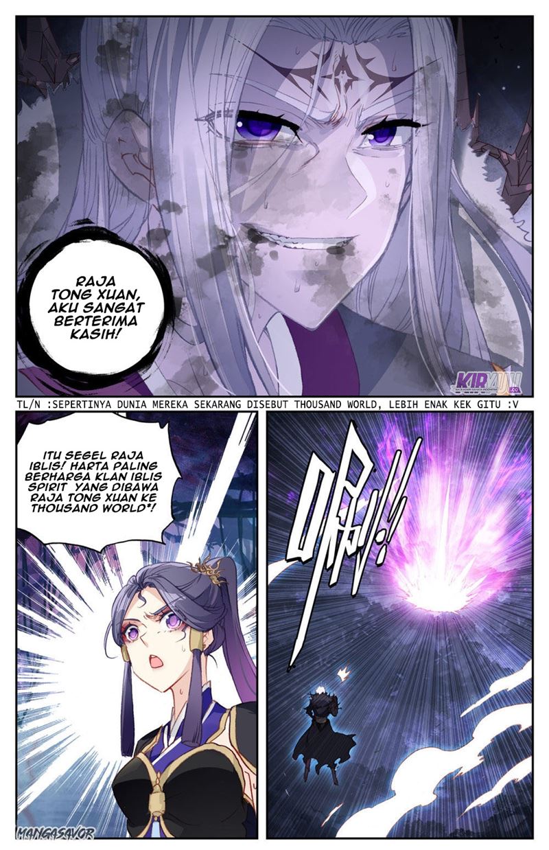 The Heaven List Chapter 78.5 Gambar 7