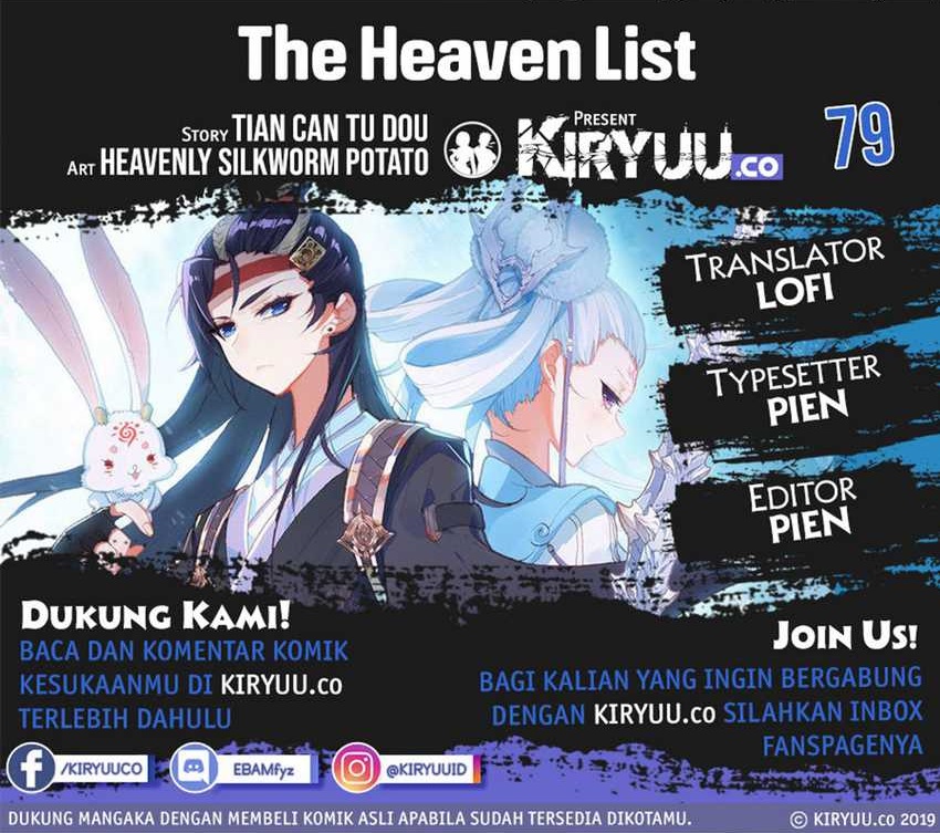 The Heaven List Chapter 79 Gambar 1