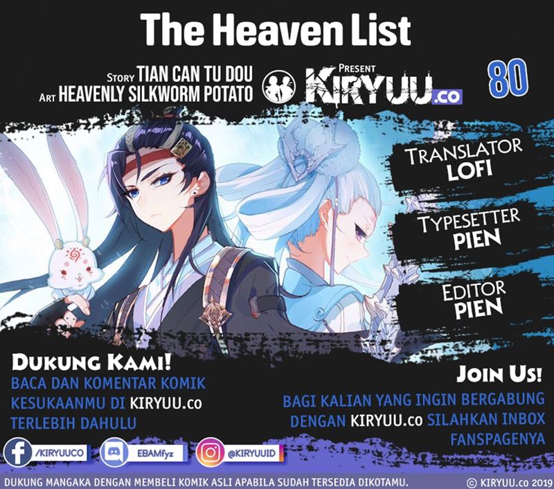 The Heaven List Chapter 80 Gambar 1