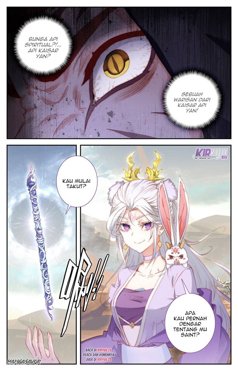 The Heaven List Chapter 82.5 Gambar 3