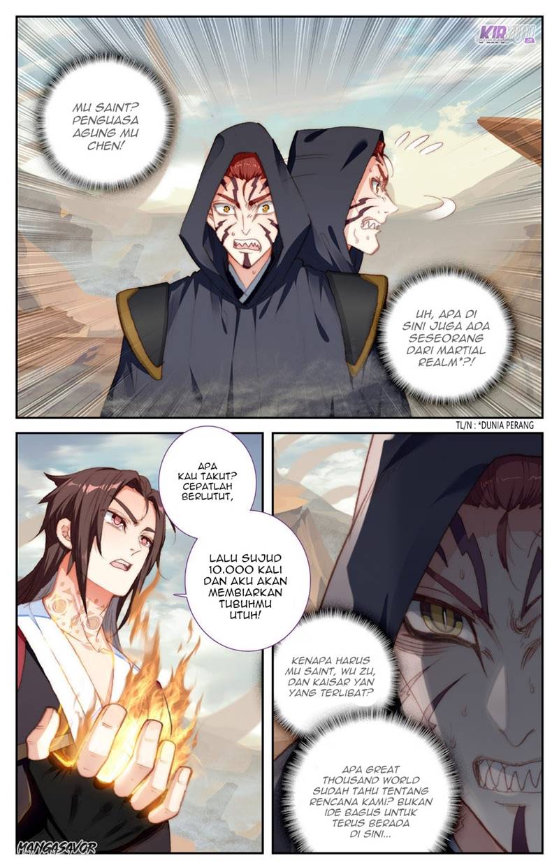 The Heaven List Chapter 82.5 Gambar 4