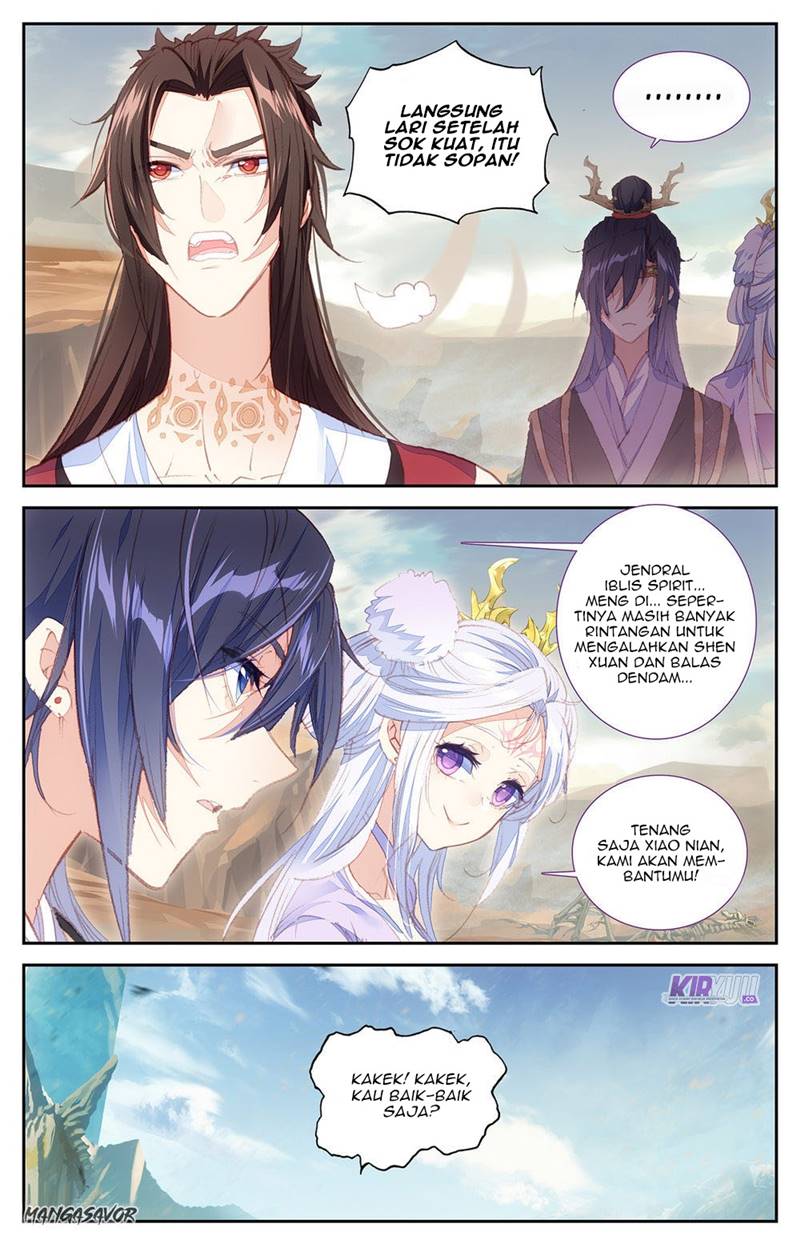 The Heaven List Chapter 82.5 Gambar 7