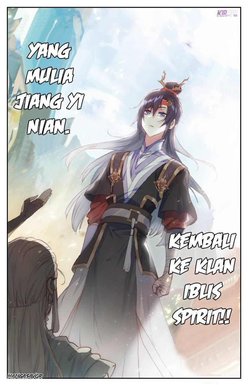 The Heaven List Chapter 82.5 Gambar 9