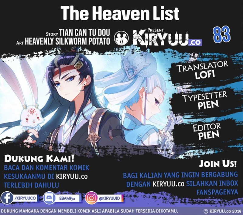 The Heaven List Chapter 83 Gambar 1