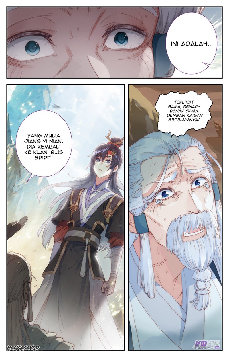 The Heaven List Chapter 83 Gambar 2