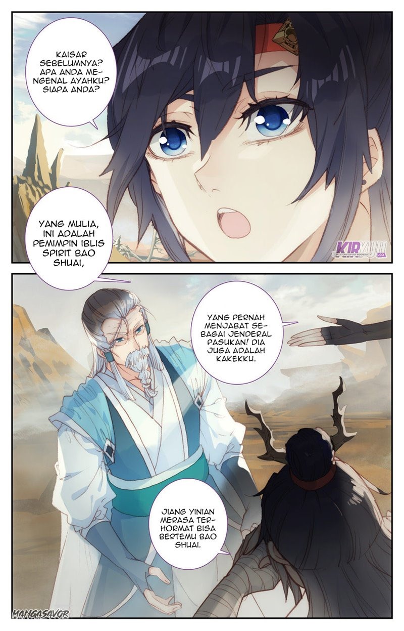 The Heaven List Chapter 83 Gambar 3