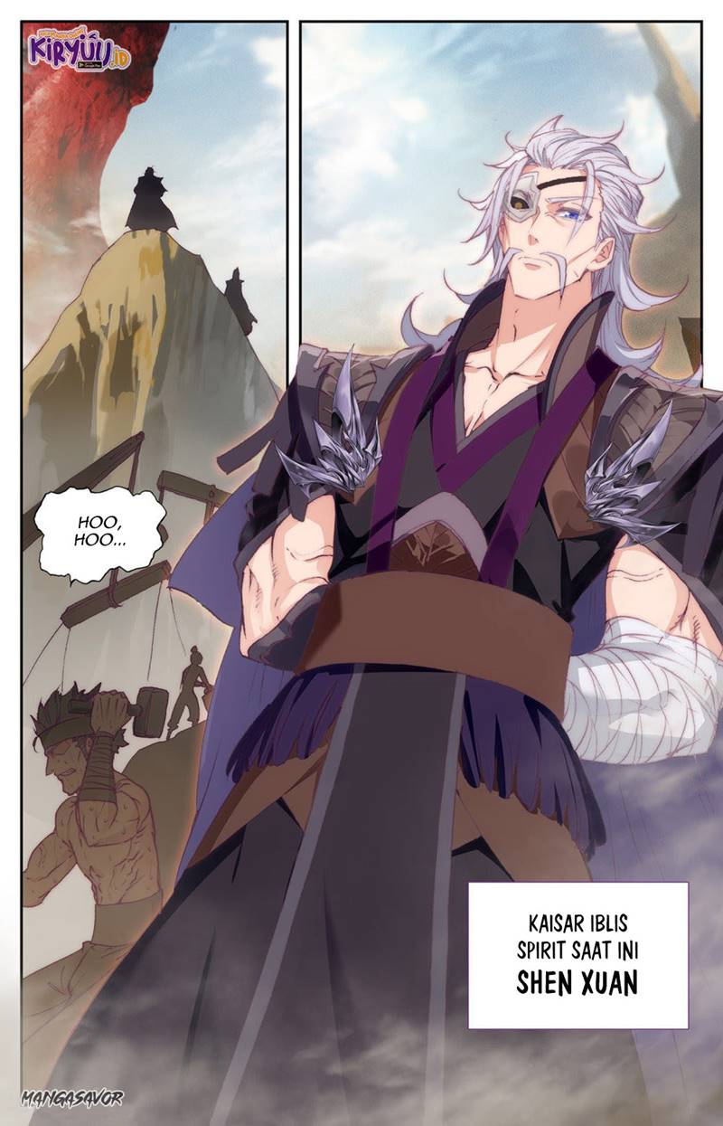 The Heaven List Chapter 84.5 Gambar 4