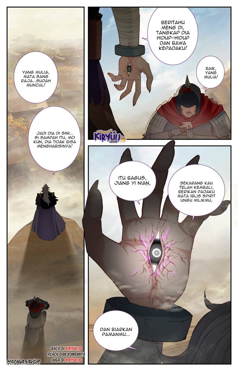 The Heaven List Chapter 84.5 Gambar 5