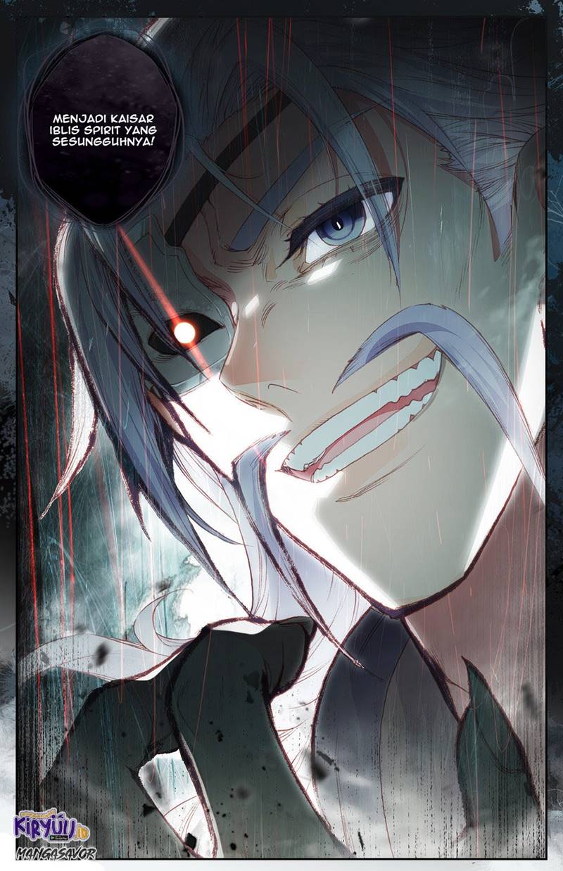The Heaven List Chapter 84.5 Gambar 6