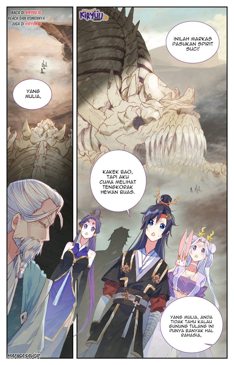 The Heaven List Chapter 84.5 Gambar 7