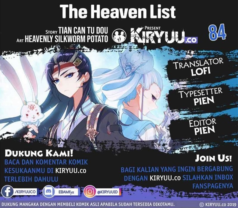 The Heaven List Chapter 84 Gambar 1