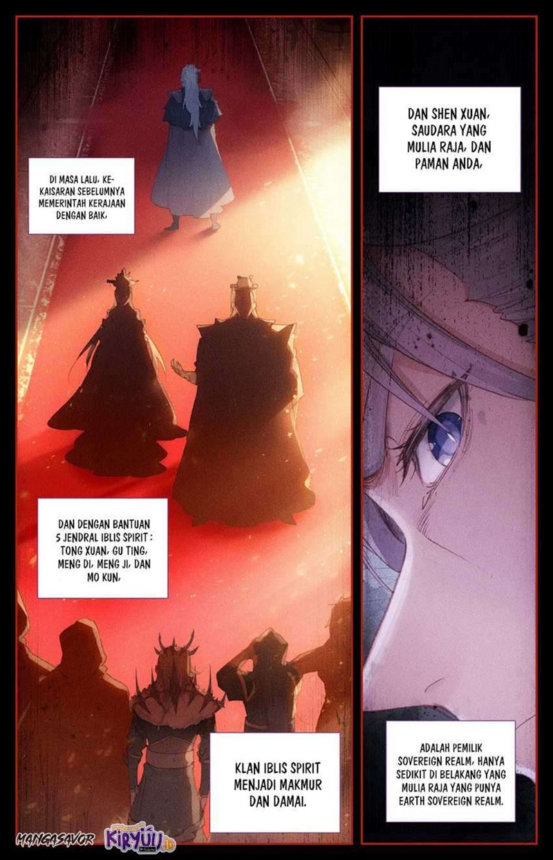 The Heaven List Chapter 84 Gambar 2