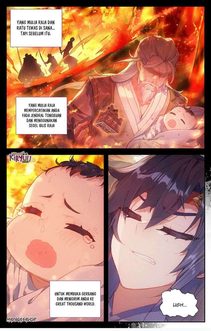 The Heaven List Chapter 84 Gambar 5