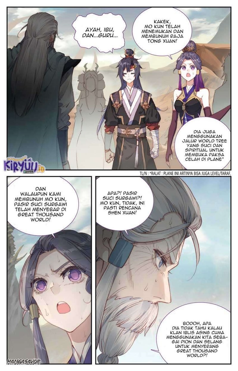 The Heaven List Chapter 84 Gambar 6