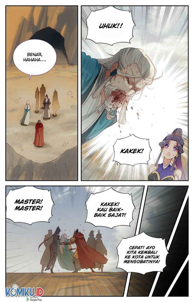 The Heaven List Chapter 85.5 Gambar 3