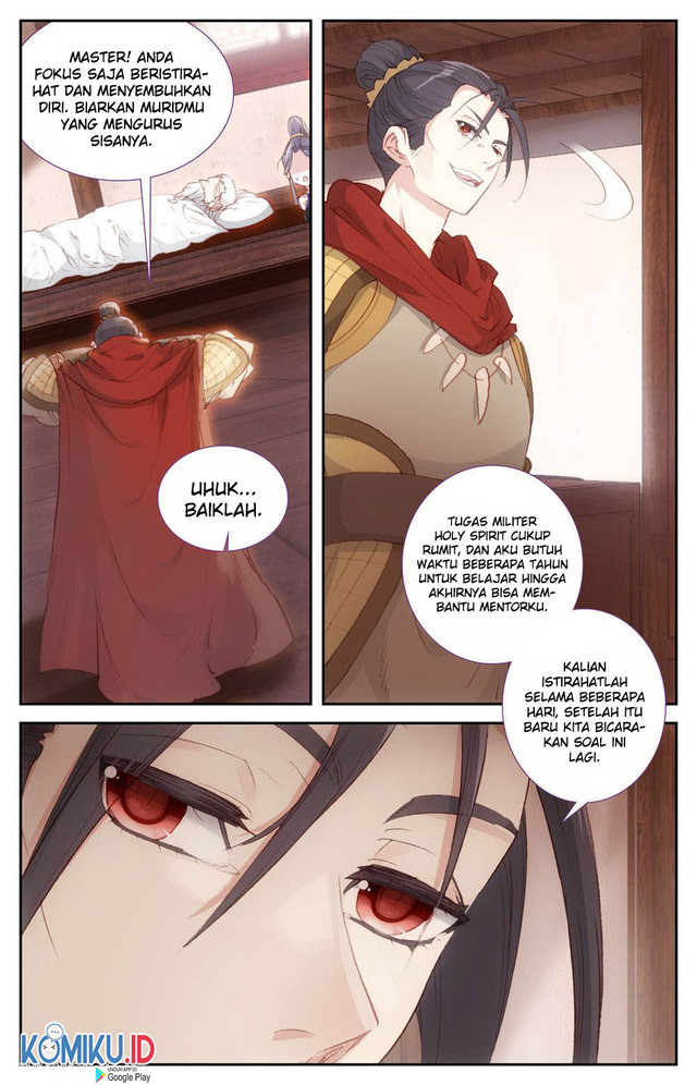 The Heaven List Chapter 85.5 Gambar 6