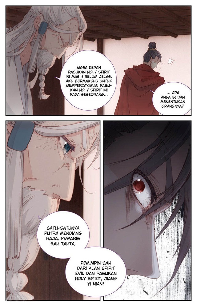 The Heaven List Chapter 85.5 Gambar 9